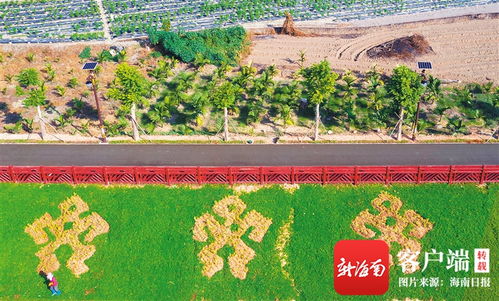 保亭綠色景觀點綴保城河