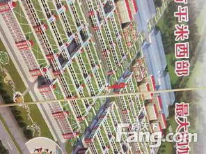 西部國際商貿城 空港新城小商品批發的投資新機遇